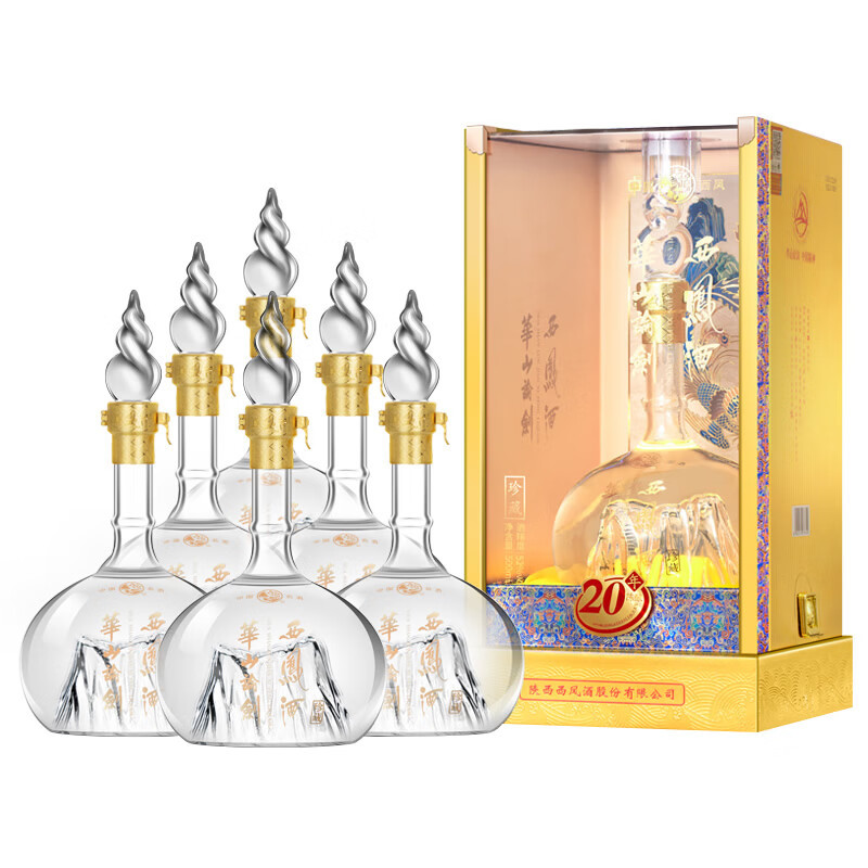 西凤酒华山论剑20年凤香型白酒纯粮52度500ml*6瓶整箱批发白酒