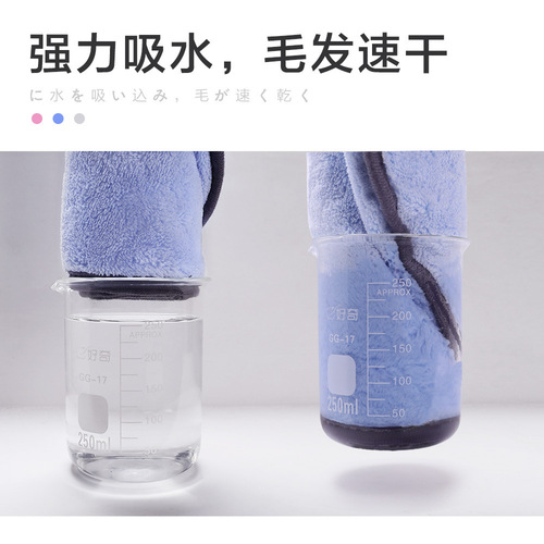 Pet absorbent towel large quick-drying kitten bath cleaning supplies hand-plug dog and cat bath towel