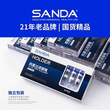 过滤器一次性四重磁石海绵滤珠烟嘴细支香烟过滤嘴焦油香烟咀送礼