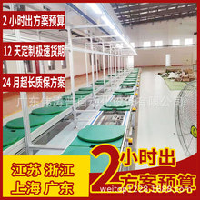 �����O���������M�b�� ����ѭ�h�b�侀 �^���������������C���a��