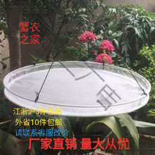 ˮ�a�Bֳʳ̨�зι�B�r�W���r�^��̨�������rţ�ܼ��~̨�糱