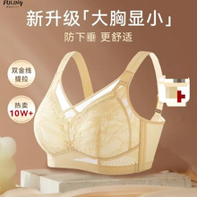 Ψһ���n���ă����ļ�Ů����ȫ�ֱ��o�Ȧ�p�����������@С����