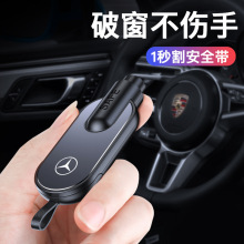 �¿�܇�d�����ƴ�����ȫ�N�����u䓺Ͻ���܇��ˮ���ƴ����������N