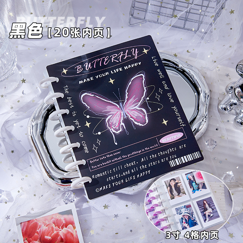 Nuevo Capibara cuatro Gong Ge álbum de tarjetas de alto valor de almacenamiento adorable álbum de búsqueda de hongos creativo álbum de fotos