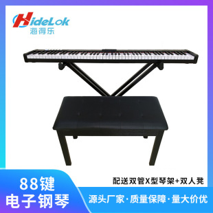 �S�����l88�I���ܔ��a�����ٱ�yʽ���NMIDI����I�Pٛ�������b