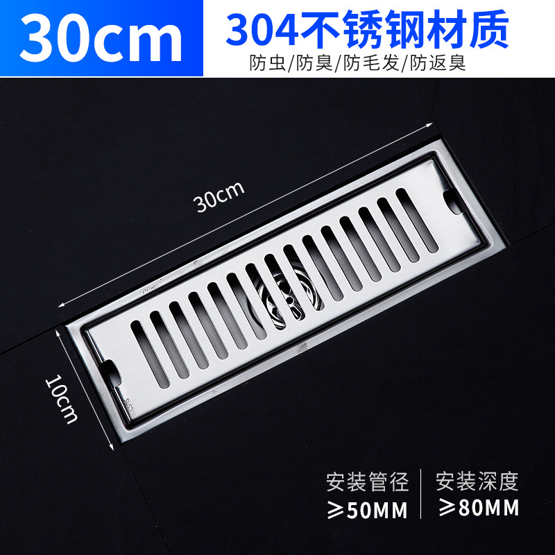 304 de acero inoxidable Baño de desagüe de piso rectangular baño largo desodorante techo gran desplazamiento ducha Desagüe de piso