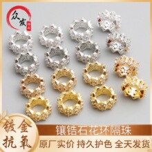 18K镀金保色微镶锆石花环大孔圆形花圈隔珠diy手工串珠饰品配件