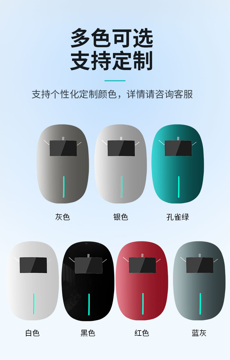 详情_06