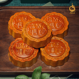 Factory Direct copper moon cake "flowers and Moon" copper crafts living room desktop decorations Mid-Autumn Festival gift