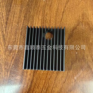 40*8*45 aluminum profile electronic radiator power supply drive heat sink factory direct length arbitrary cut off