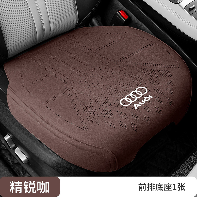 跨境适用于奥迪汽车坐垫Q2L Q3 A4L A6L A5 A3 Q5L Q7四季全包套|undefined
