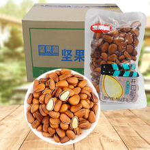 坚果咖开口松子整包5斤批发休闲零食即食坚果炒货手剥零食年货