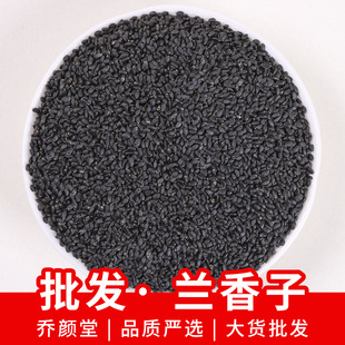���l�m������؛������ɢ�b�_����500g�m���Ѵ�؛����