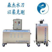 体积小易操作的便携式水刀切割机厂家直供防尘型材数控精准切割