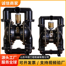 BQG系列气动隔膜泵矿用风动隔膜泵井下含颗粒污水防爆输送机具