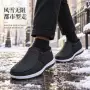 冬季防滑男士保暖棉靴