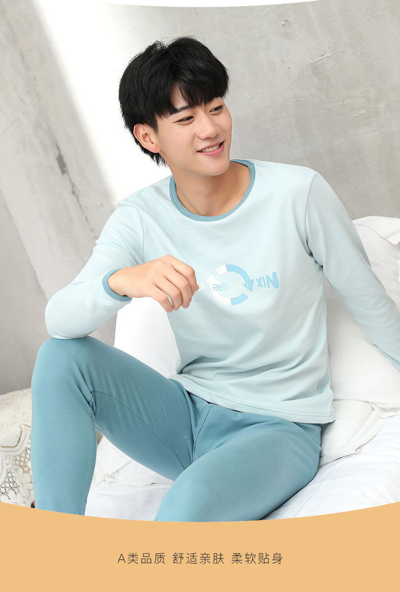 纯棉男_22.jpg
