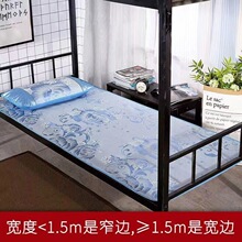 �ļ����ۯB���˛�ϯ���z��ϯ��0.8��0.91.2�W������ܛ���{ϯ