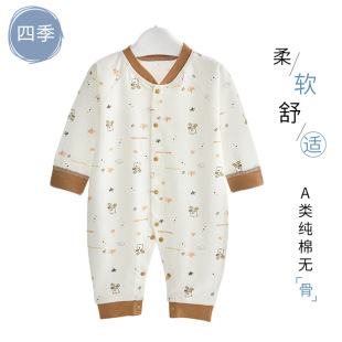 �냺�B�w�¼��ޟo�Ǵ��b���������޴�״���������냺�·�