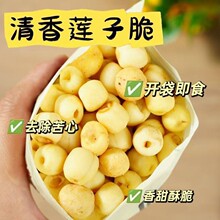 ��ʳ���}ζɏ�Ӵ����ȥƤо����Óˮ�߲˸�С��ʳ�خa���óԵ�