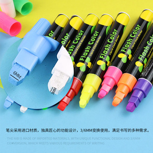 6MM�ɹ�PLED��V��P���ùP����P�����ɲ��װ�G�ڰ�PҺ�w�۹P