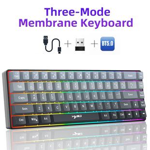 New 68-Key Three-Mode Wired/Wireless/Bluetooth Membrane Gaming Keyboard Gradient Gray Rgb Backlight Cross-Border Amazon