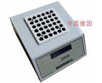 消解器 型号6  库号M10477