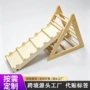 宝宝组合定制儿童玩具