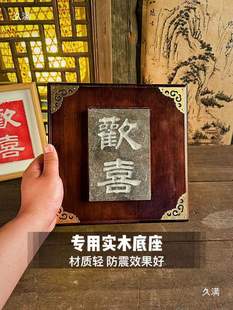 ʯ���ֹ��߮�ģ����ȫ��ӡdiy�����ذ���Ƭ����ӡˢ�g���ϰ�����