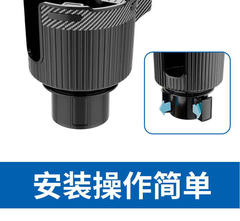 Source Manufacturer Car Water Cup Holder, Large Truck Insulated Cup Holder, Large Multi-Functional Car Water Cup Holder