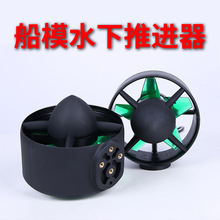 155ROV���ʴ�ģ��C�����W����Ԯ��ˮ�����M��ˮ�C�������M��