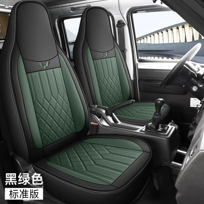 Modelə uyğun (Original) oturacaq örtükləri, Truck Double-Row Single-Row Seat Cushion, Cargo - black-green-standard-two-seater-exclusively-for-light-photo-cards