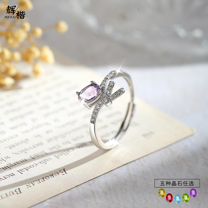 Cross-Border New Model S925 Sterling Silver Adjustable Ring with Egg-Shaped Natural Crystal Stone and Bow-Shaped Design, Wholesale