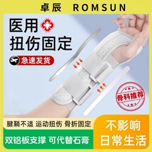 �t������̶����A���������o���P��Ť���ړp���ۻ֏��o��֧��tfcc