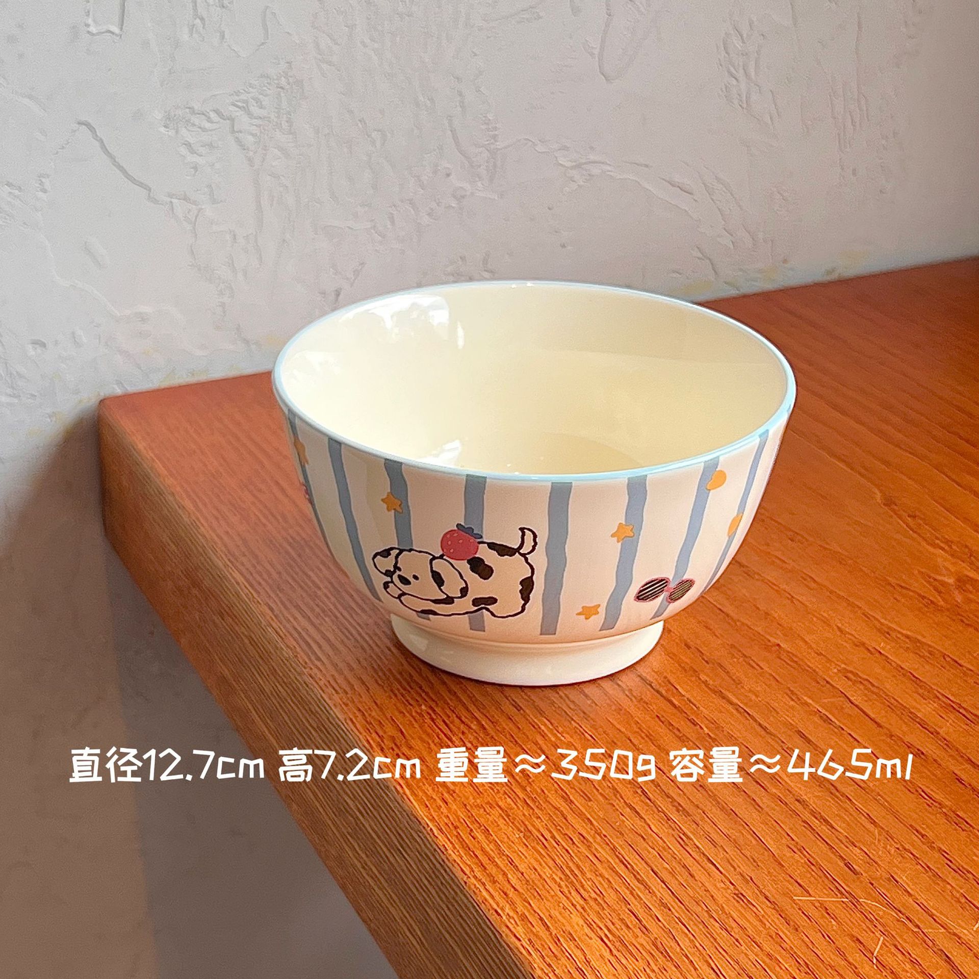 달마시안 - 5inch 그릇(전체 상자 60개/상자) 가격 통제 14.8위안/개