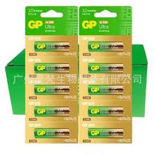 GP5̖7̖늳| 1.5V늳 bIPԒͲ늳