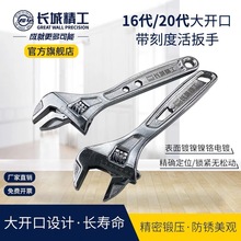 ���Ǿ�������ִ󿪿ڴ��̶ȹ�ҵ������ֻ������6/8/10/12��
