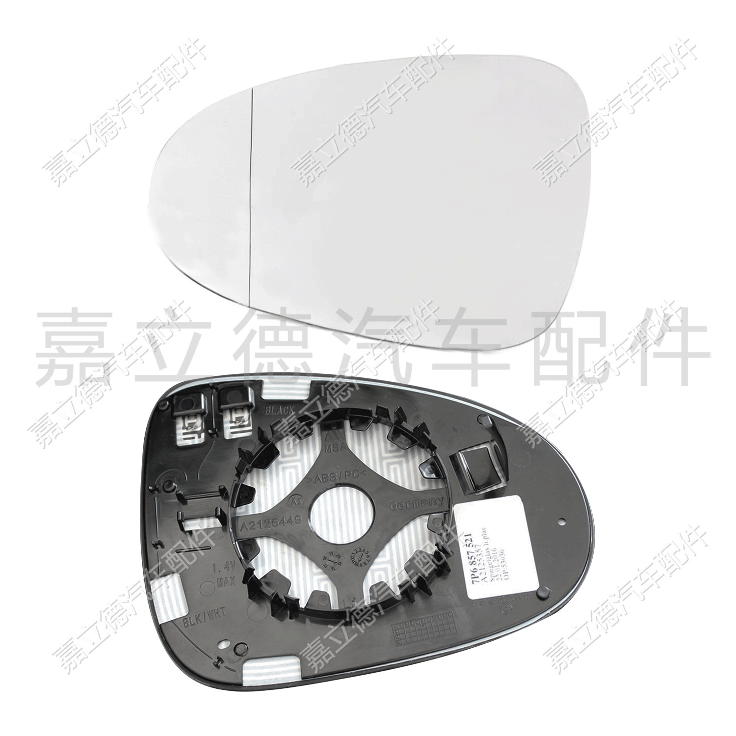 Applicable to Volkswagen Touareg 11-18 Rear-view Mirror Lens Left and Right Rear-view Mirror Reflective Mirror Glass Belt Heating