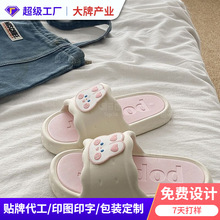 ����eva��ЬŮʿ2025�ļ��Ӽҷ���������Ů������ins���⴩��Ь��