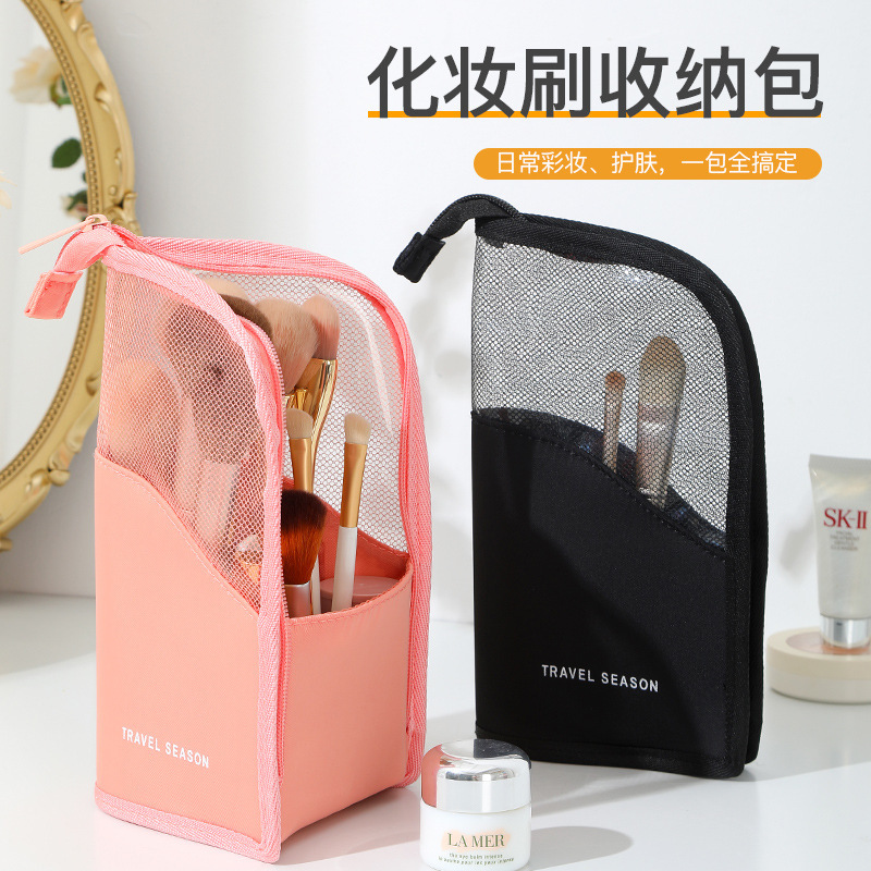 CH New Cosmetic Tools Storage Bag Women Hand Makeup Brush Bag Portable Eyebrow Pen Lipstick Storage Bag Wholesale