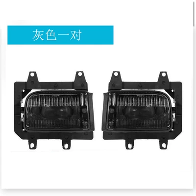 Fog lamp 3 Series E30 Anti-Fog - gray-pair
