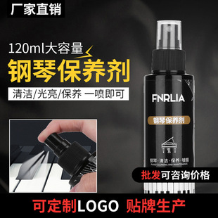 ���������I�P�坍�����B���o��Һ����ٹ������o����ϴ������Һ
