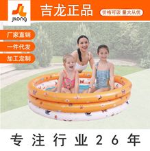 JILONG�¿����ˮ����Ӿ�ض�ͯ2-6��С�ͼ���Ϸˮ������ˮ��