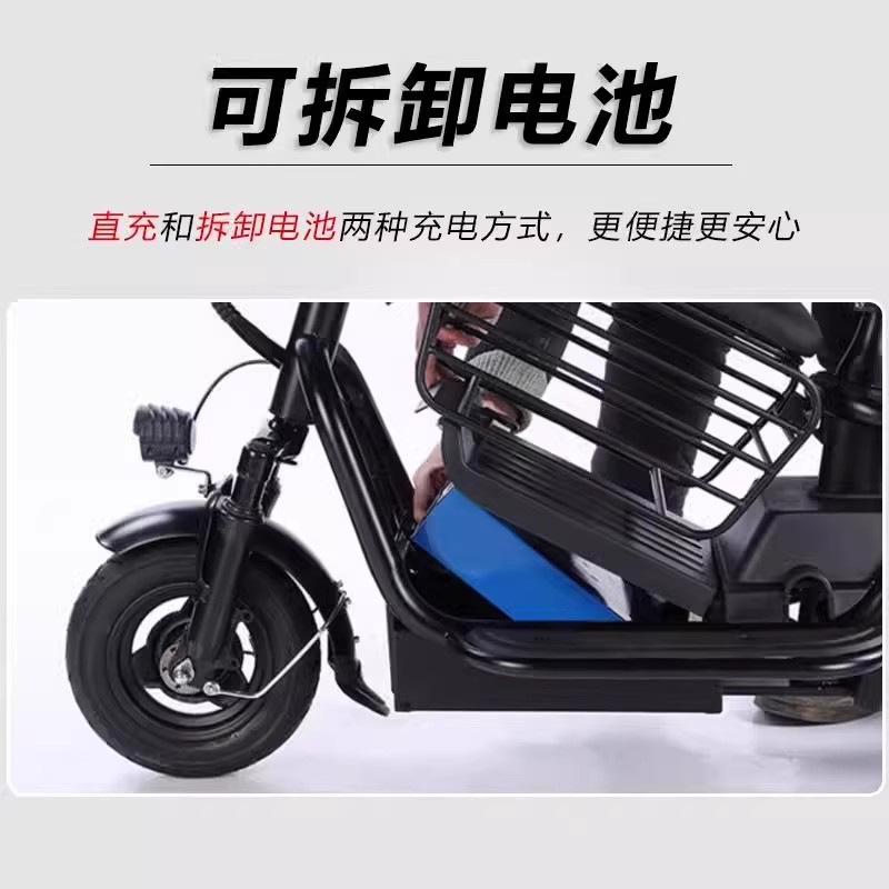 2025 Electric Tricycle for Elderly, Small Household Leisure Vehicle