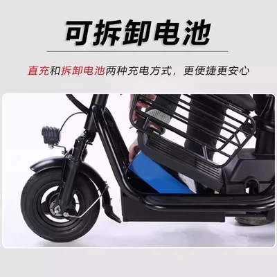 Lightweight Folding, Ailipu (Auto Parts) Auto Parts and Accessories