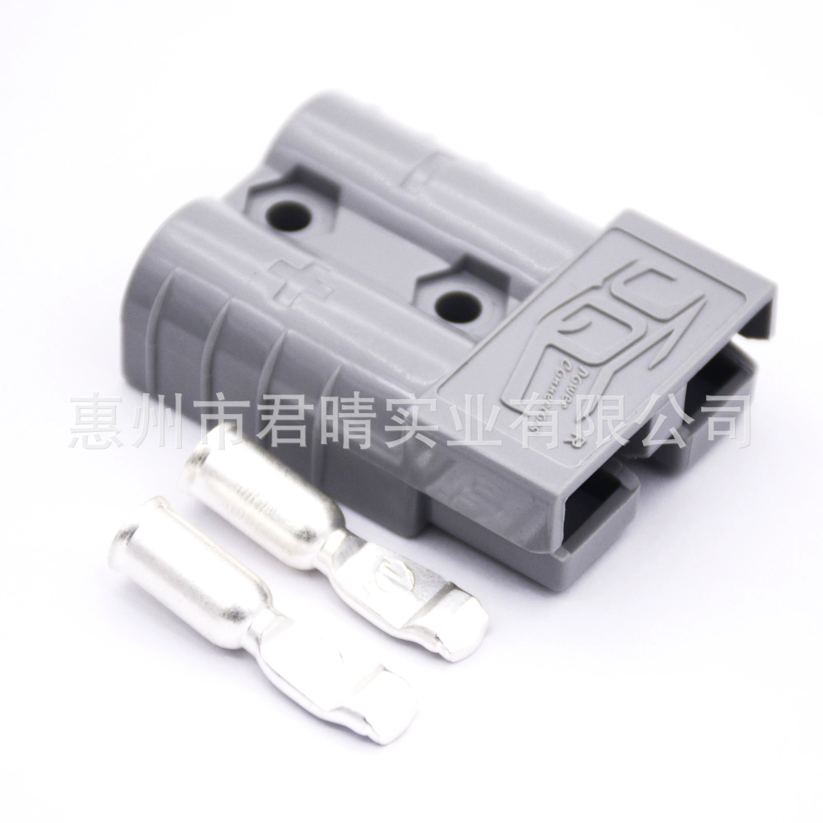 Разъем зарядное устройство для вилочного погрузчика автомобиль новый электромобиль агент для присоединения