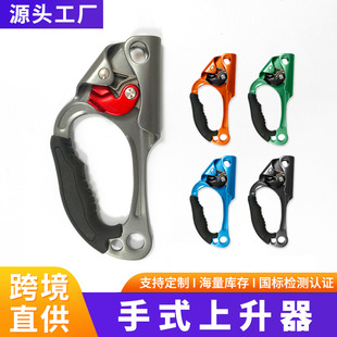 �羳���S������������ʽ�߿����K�����������b��SRT��ɽ��������