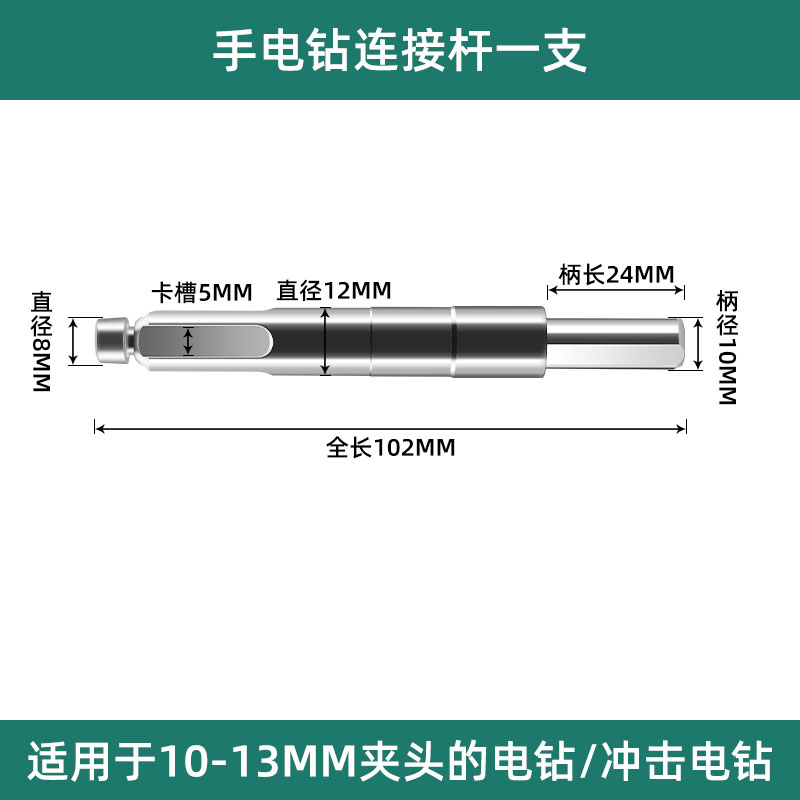 Rueda de lija de tres ranuras de rollo de muebles de línea de paja blanca imprimación taladro eléctrico cabeza de molienda de metal carpintería rueda de pulido de forma especial