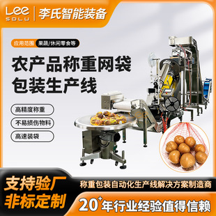 ȫ�Ԅ����[�Q�ؾW�����b���a�� �������ӹ��߶������b�O��