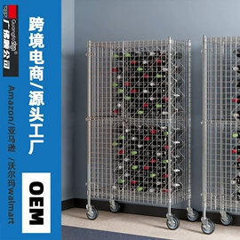 收纳架;室内花架;工具车